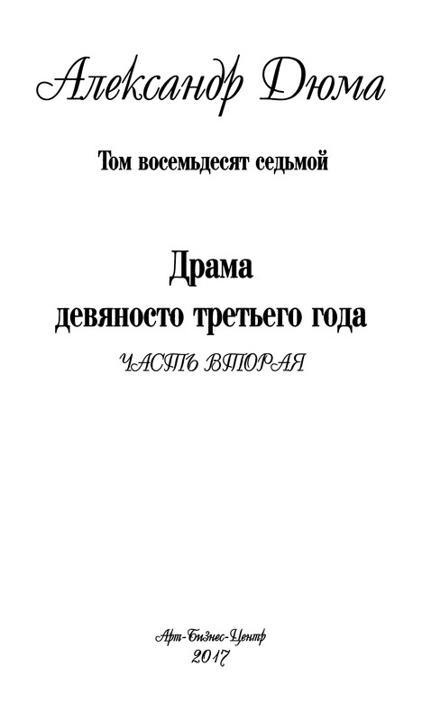 p0007