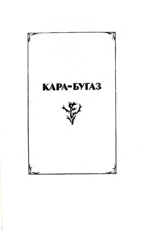 p0013