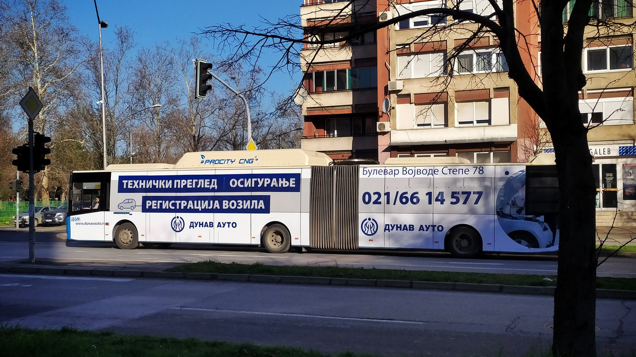 BMC Procity 18 CNG (2020) #1052 - Dunav osiguranje