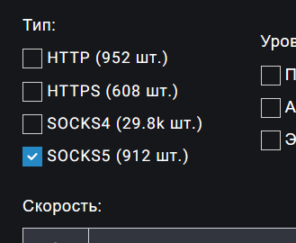 screenshot-3505.png