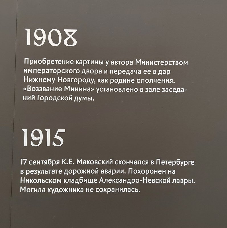 https://i.postimg.cc/t4pvnvJY/349-IMG-20240530-160524.jpg