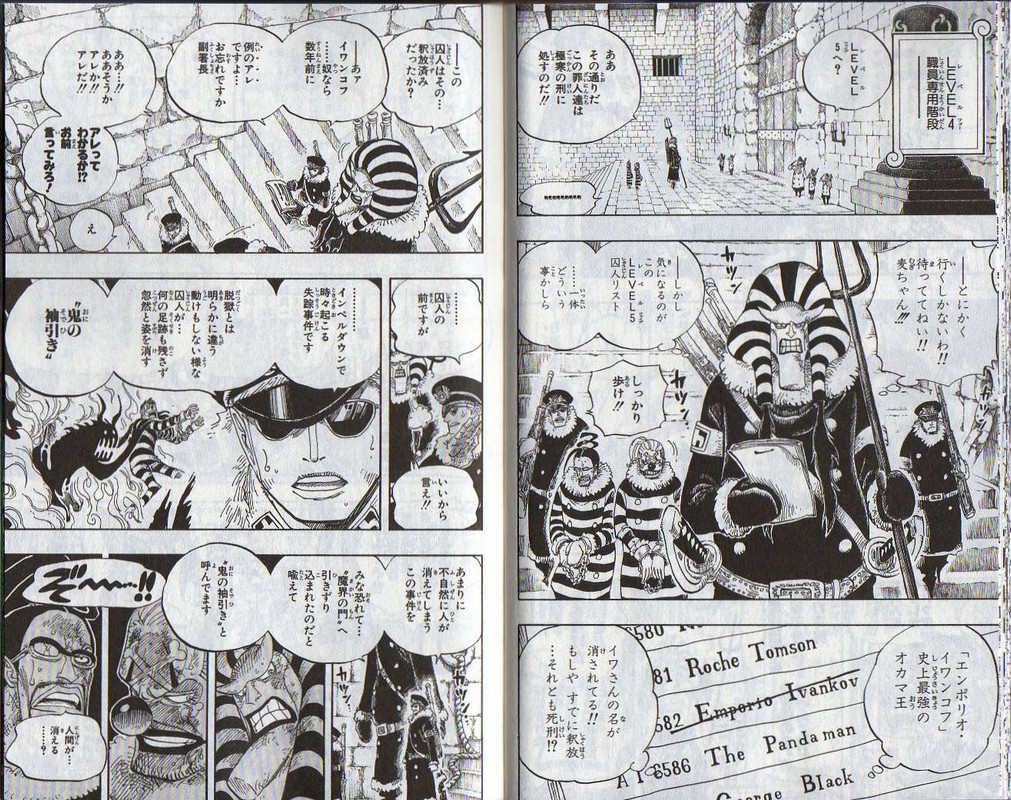 One Piece Chapter 271 277 Komiraw Com