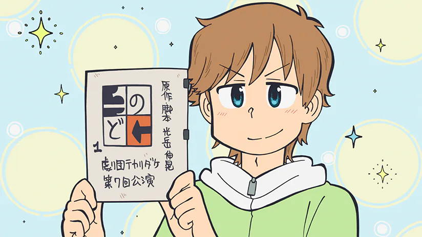 あらゐけいいち 原作 日常 一番くじ 日常の1.5バージョン Ｃ賞 Ｅ賞 Ｆ賞 きゅんキャラ ３種４個セット 未開封 : 一番くじ 日常 の1.5バージョン G賞 H賞 7点セット