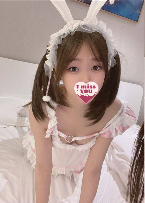 高雄學生外約