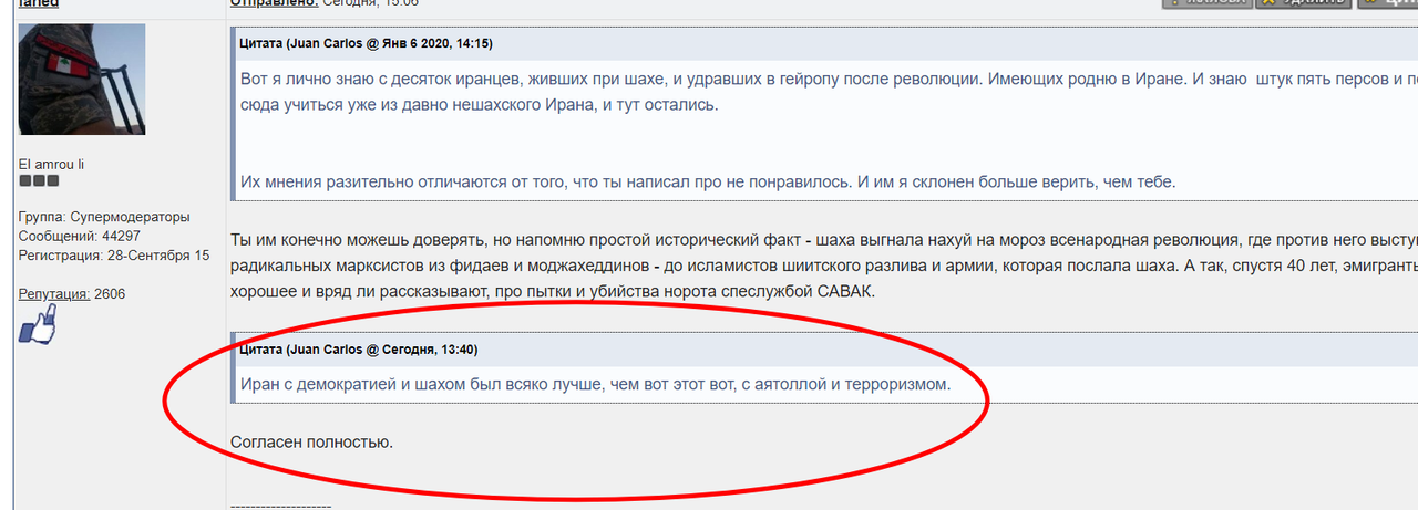 user posted image