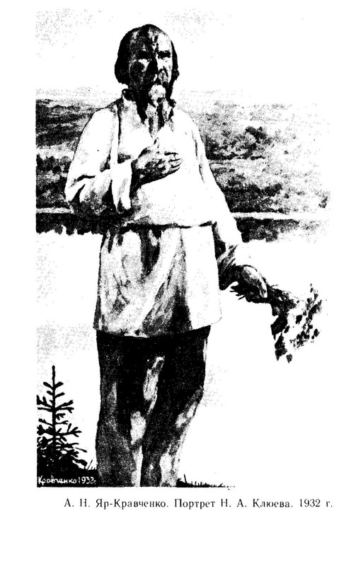 p0016