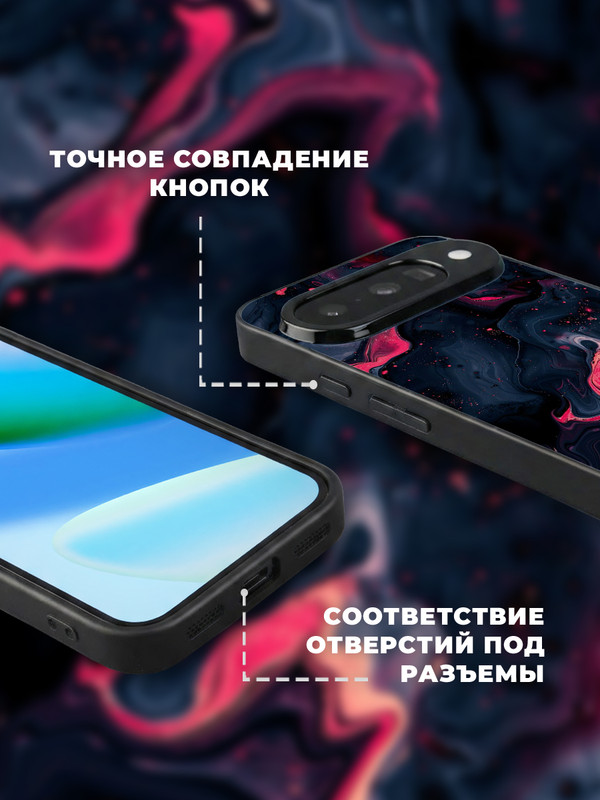 0579 pixel10 карточка 4