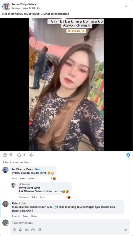 Screenshot 16
