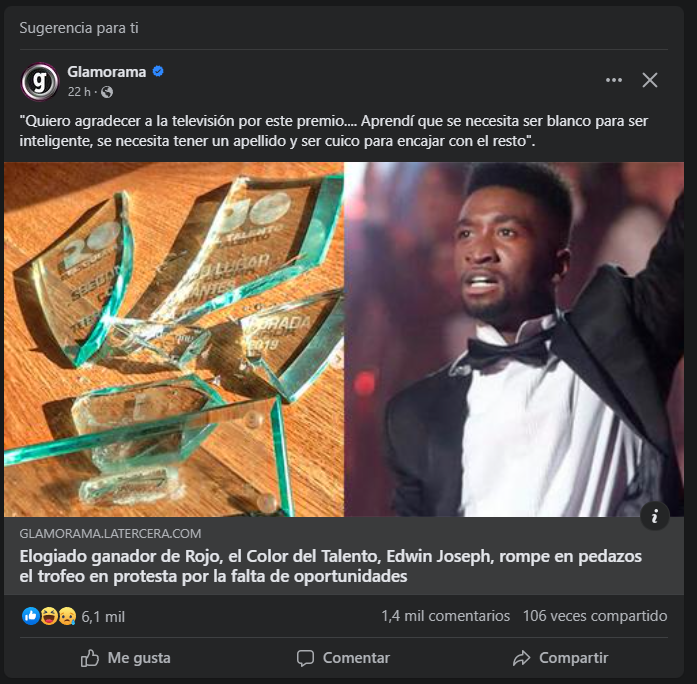 74563456.png