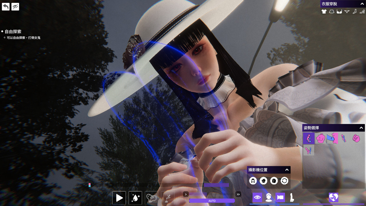 [PC]女鬼的深入治療-免安裝版[1fichier或gofile.io免費空間]