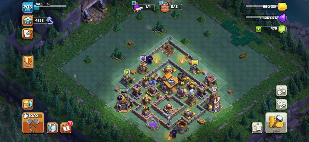 Clash account Middle East