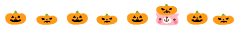orange 10