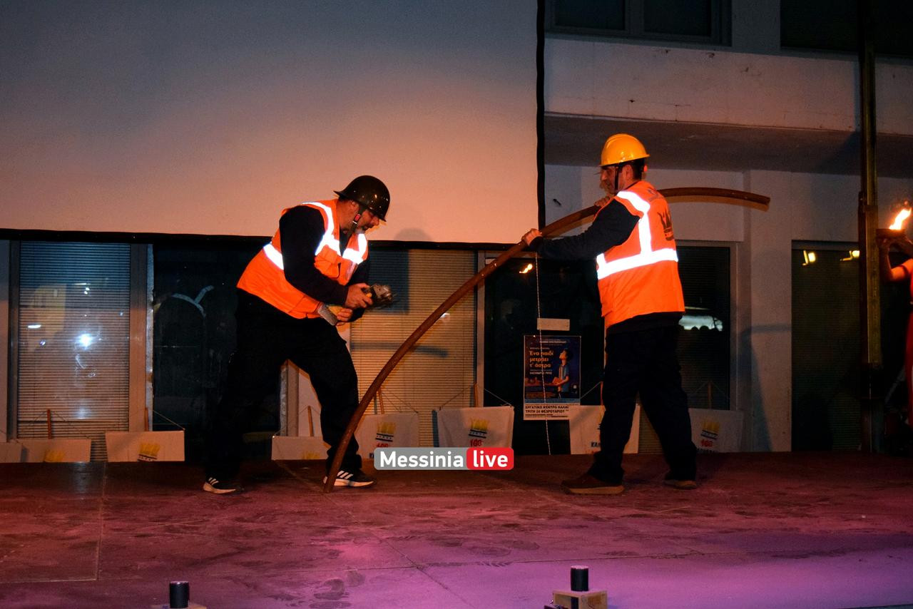 KARNABALI-MESSHNHS-DSC-0534