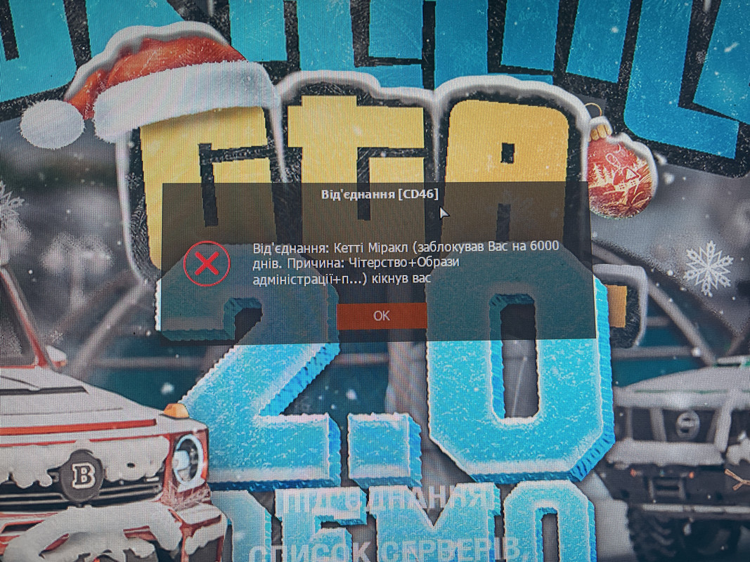 2F7CF96A-CF47-48E4-899F-0953A43F5BED