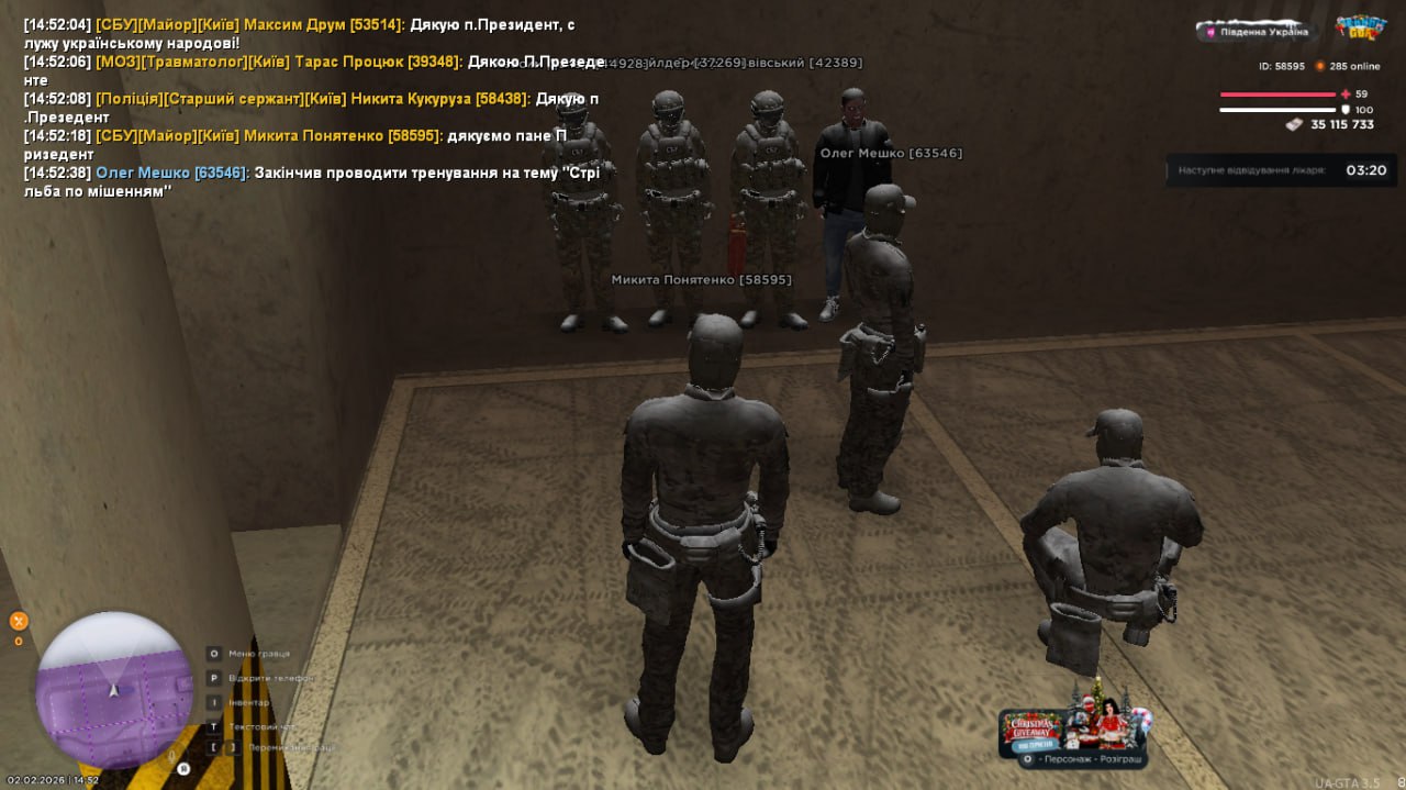 IMG 20260209 012352 882