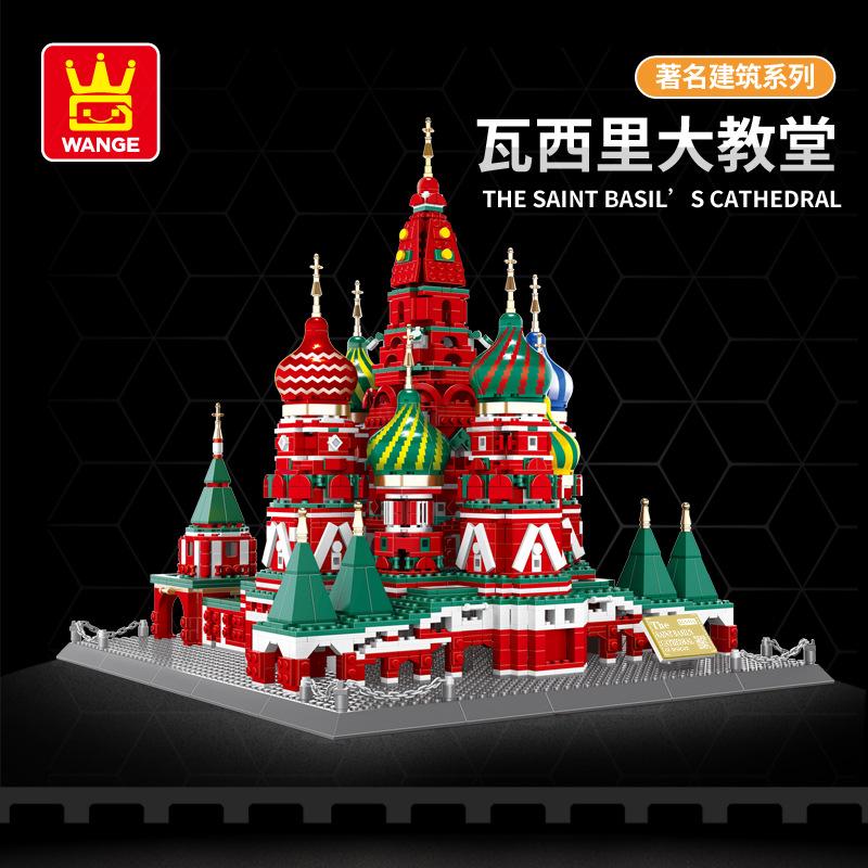 st basil's cathedral lego set