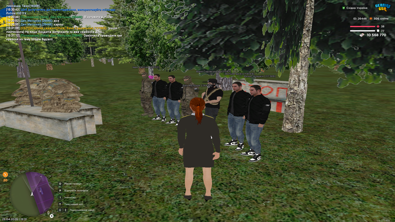 Grand Theft Auto San Andreas Screenshot 2026 04 25 15 31 13 43