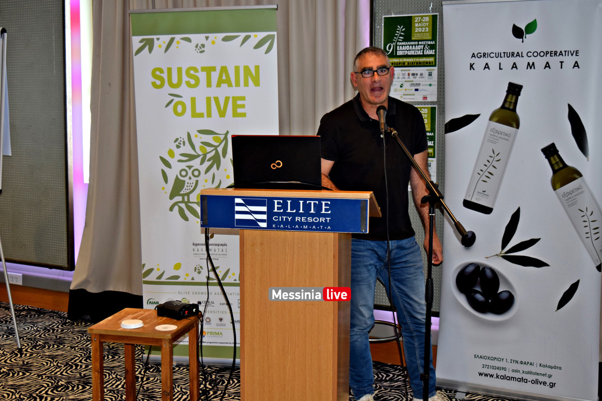 AGROTIKOS 22DSC_1115