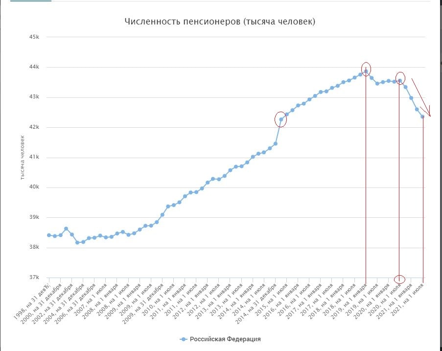 IMG_20210821_091530_405