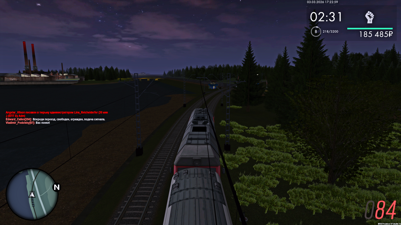 Grand Theft Auto San Andreas Screenshot 2026 03 03 19 23 01 60