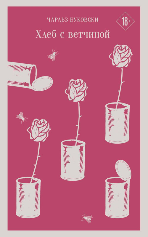cover1-w820