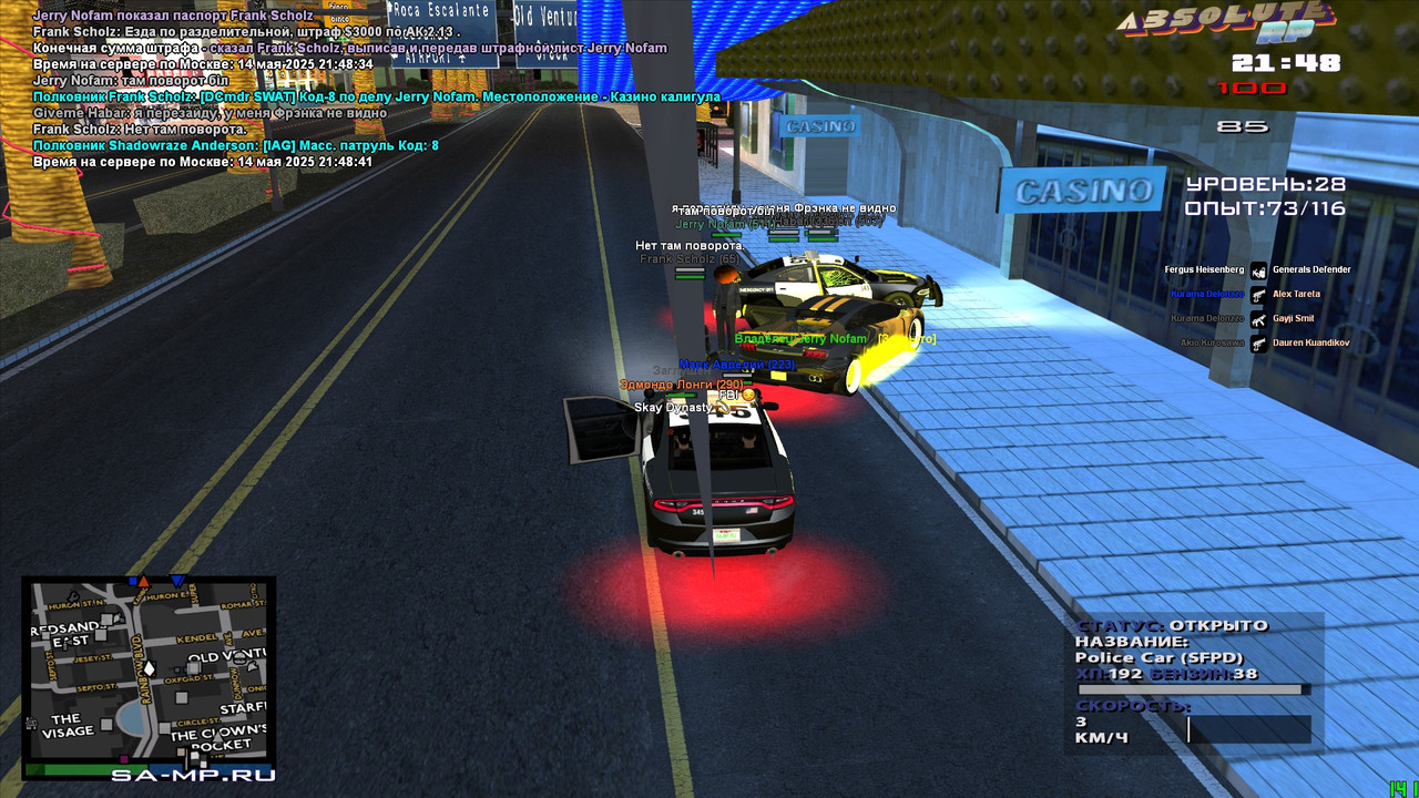 Shadowraze Anderson [Platinum] [2025-05-14 21-48]