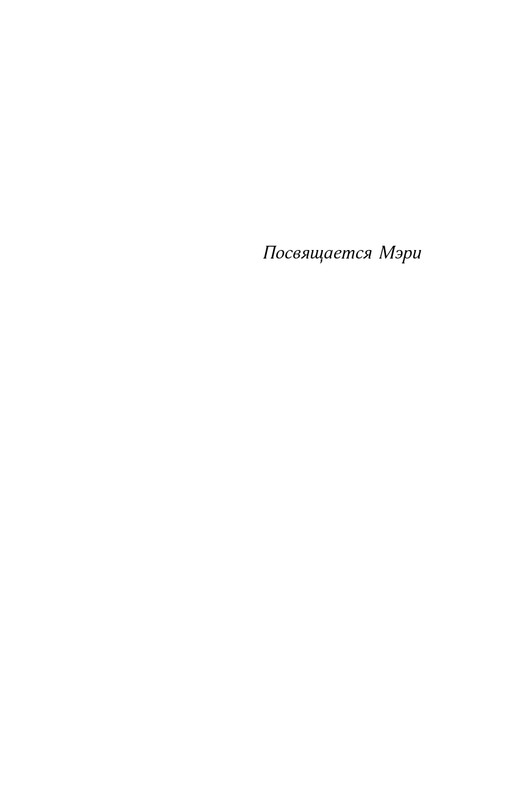 ITD000000000344982-page-0005
