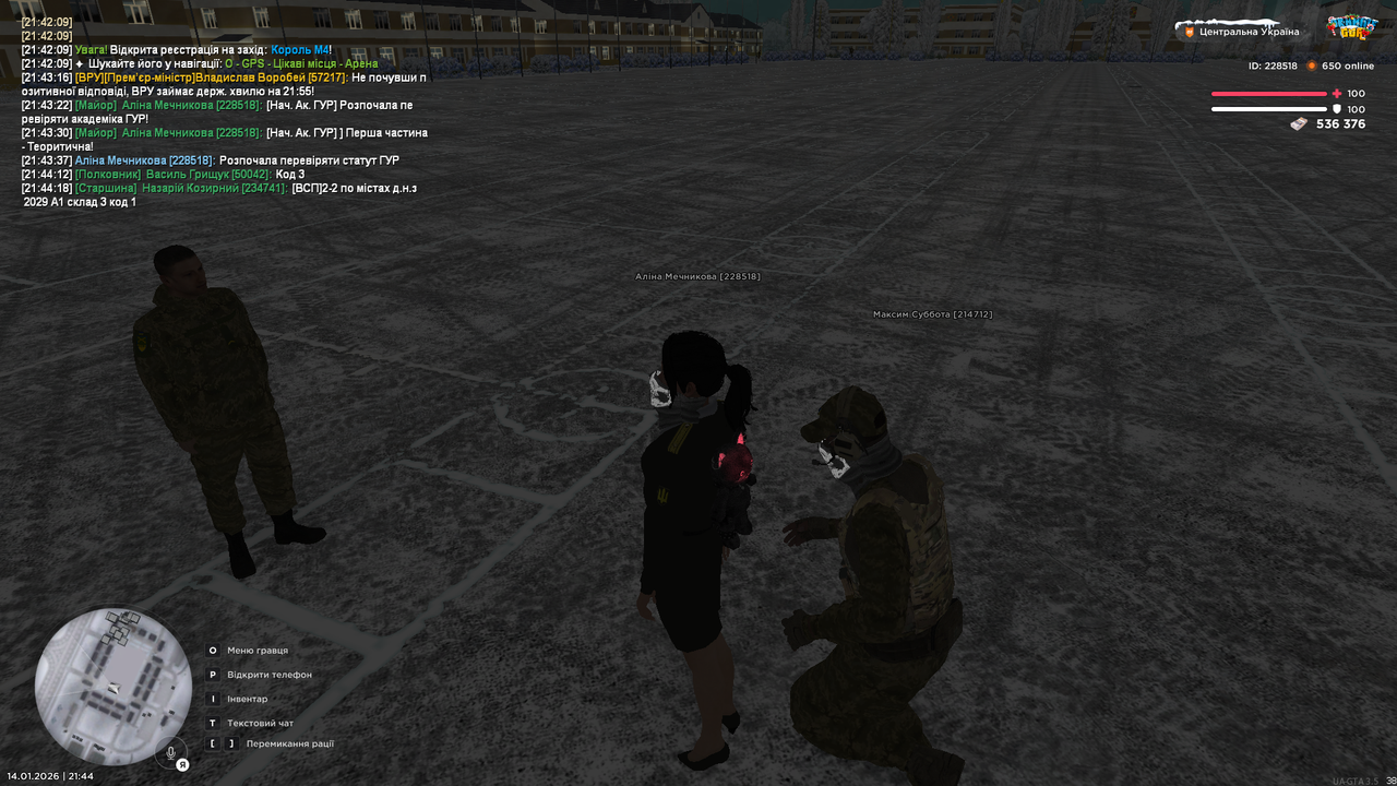 mta screen 2026 01 14 21 44 38