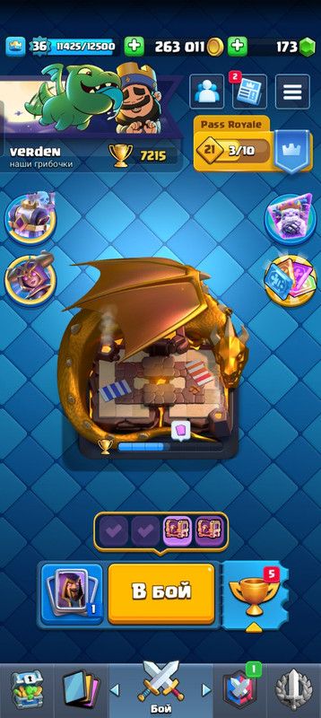 xoxli4veum7265iqkz7c