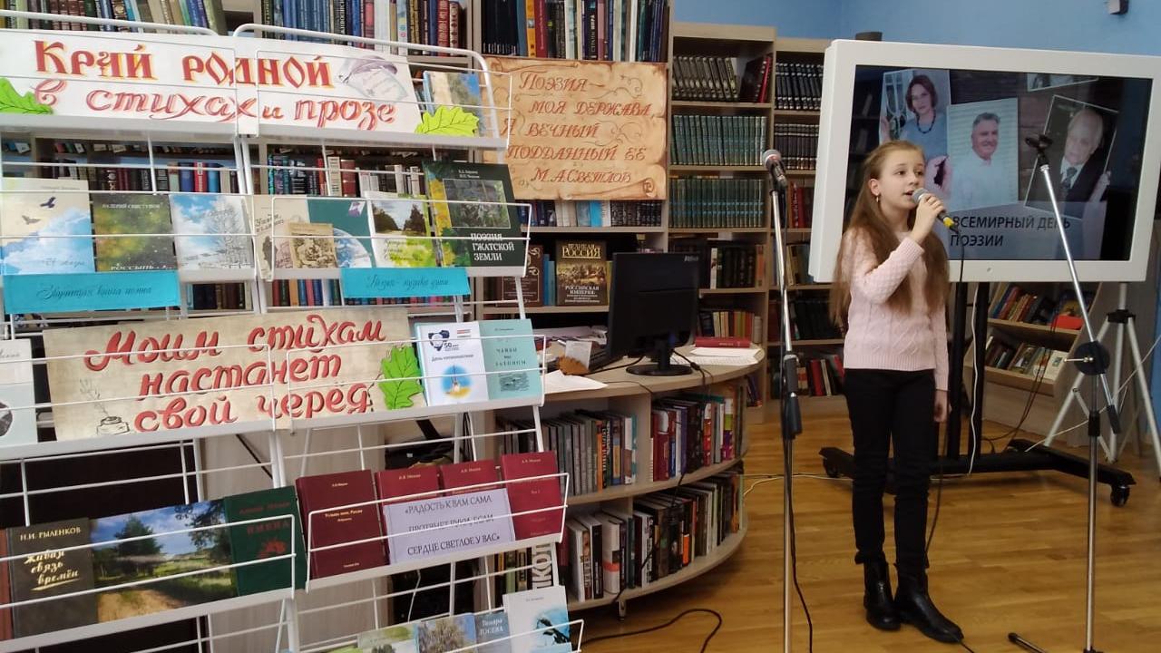 WhatsApp Image 2023-03-21 at 14