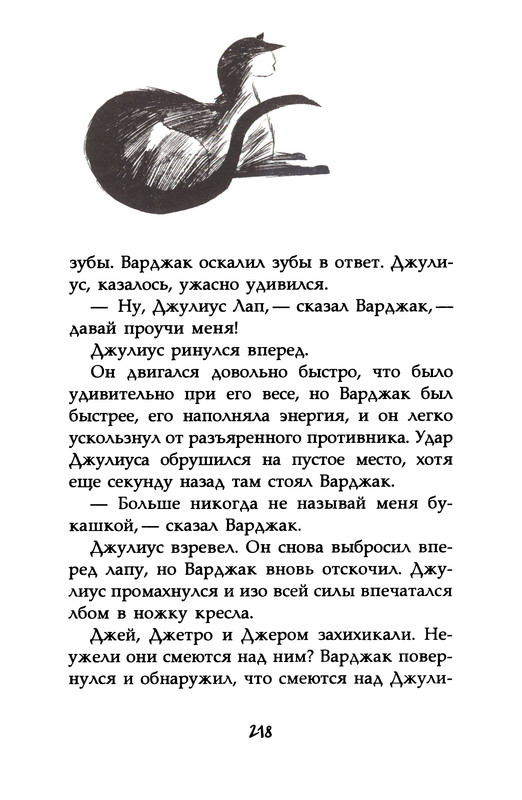 p0220