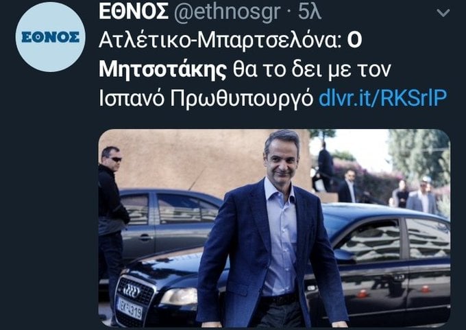 Εικόνα