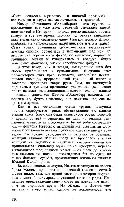 p0123