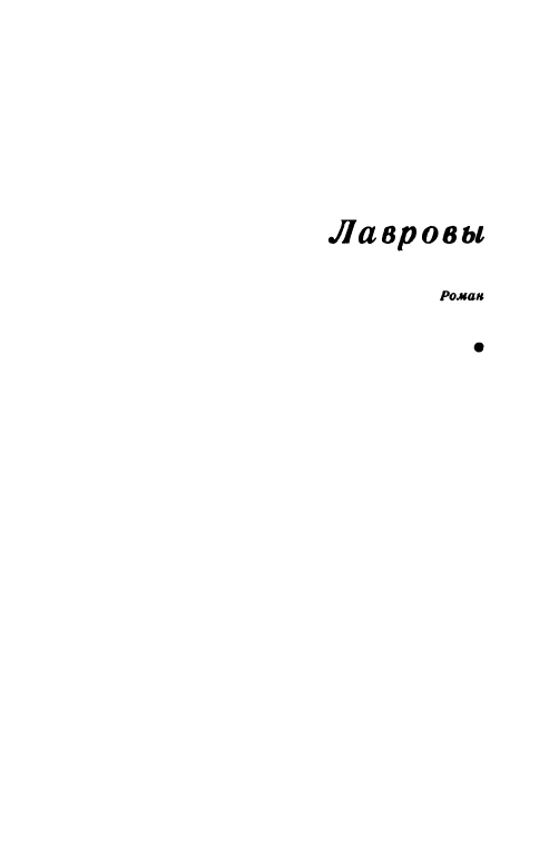 1-page-0030