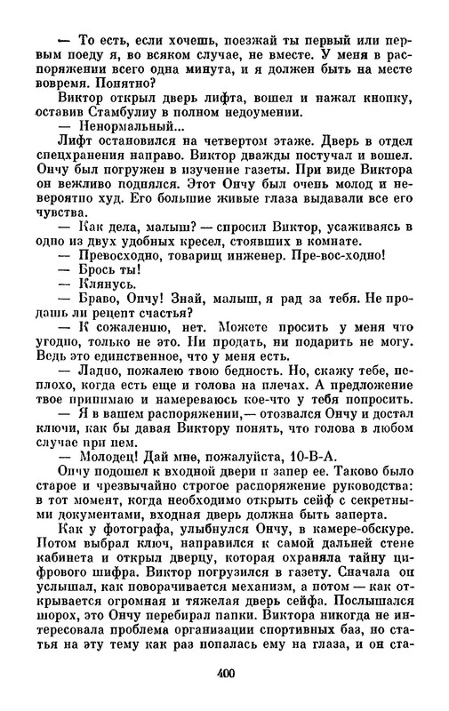 p0030