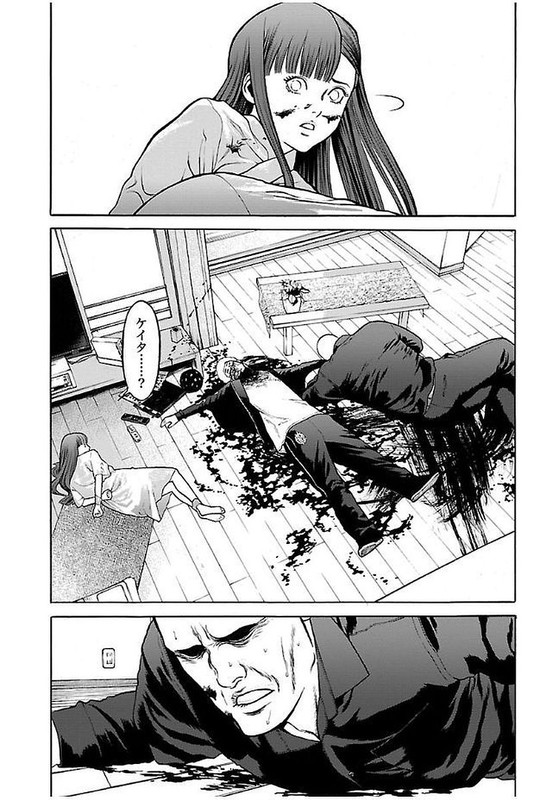 GenociderVol4-57