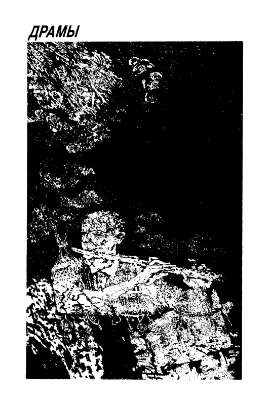 p0355