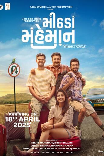 Mithada Maheman (2025) Hindi Dubbed ORG