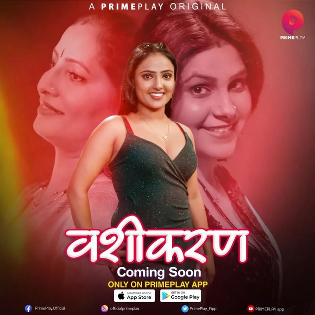 Download Vasheekaran (2024) S01E01T03 PrimePlay Hindi Web Series WEB-DL H264 1080p 720p 300MB