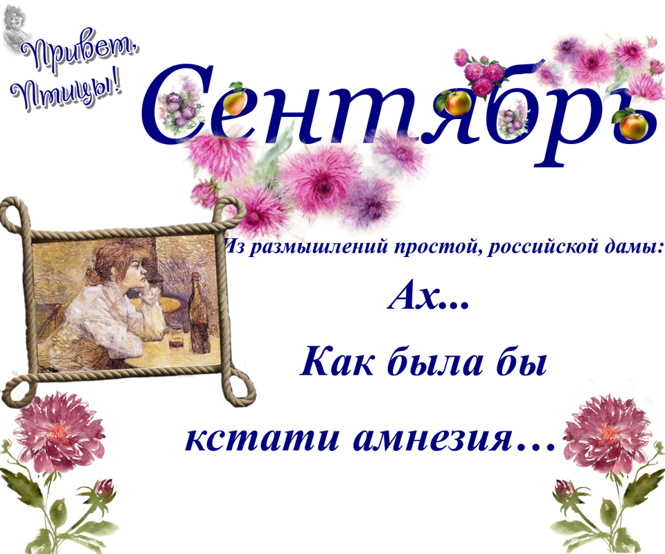 https://i.postimg.cc/t4w4wD81/06-09.png