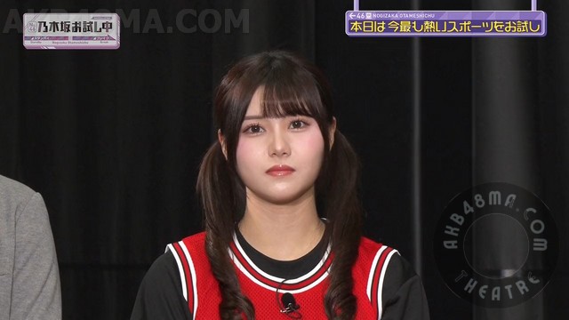 【バラエティ番組】231028 乃木坂お試し中 (Nogizaka Otameshichuu) ep33