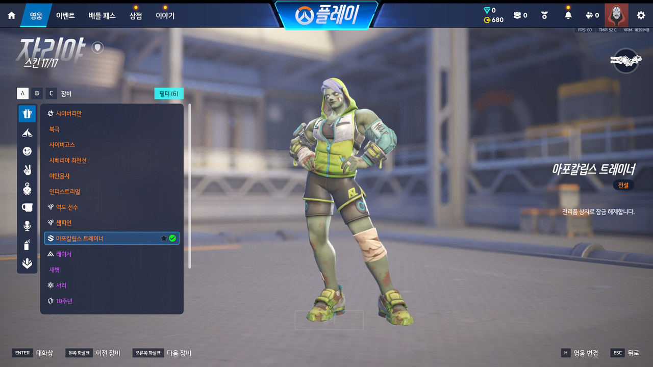Screen Shot 26 09 04 21 23 58 000