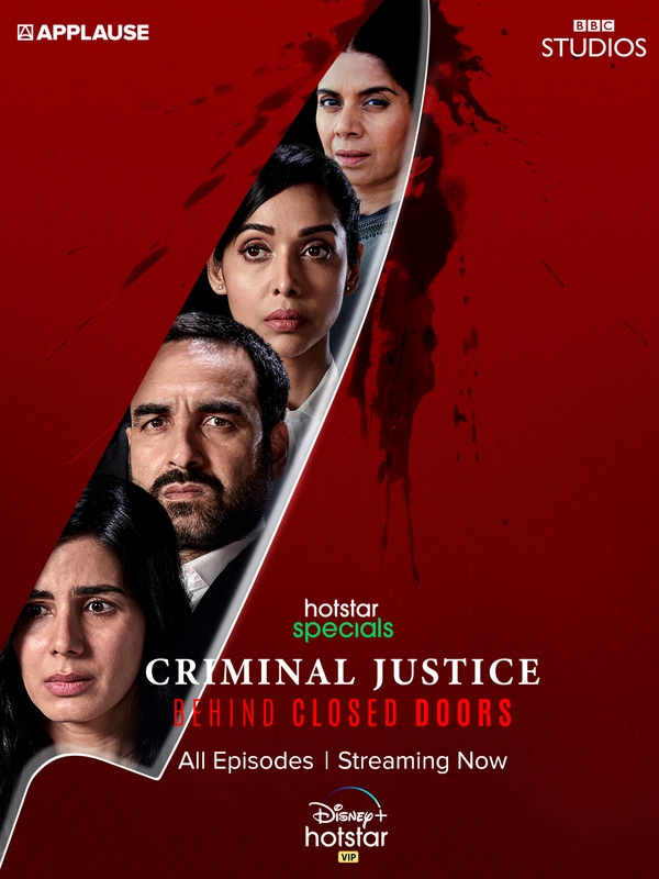 Criminal Justice Season 2