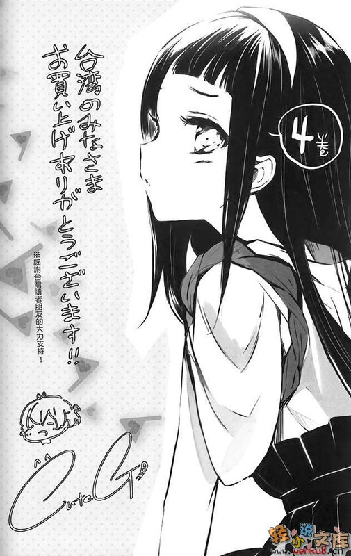 Illu19.jpg