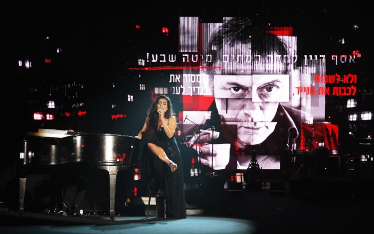 תמונה