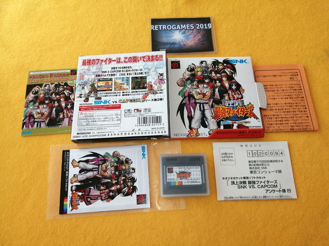 Snk Vs Capcom Snk Neo Geo Pocket Snk Neogeo Reg Card Ebay