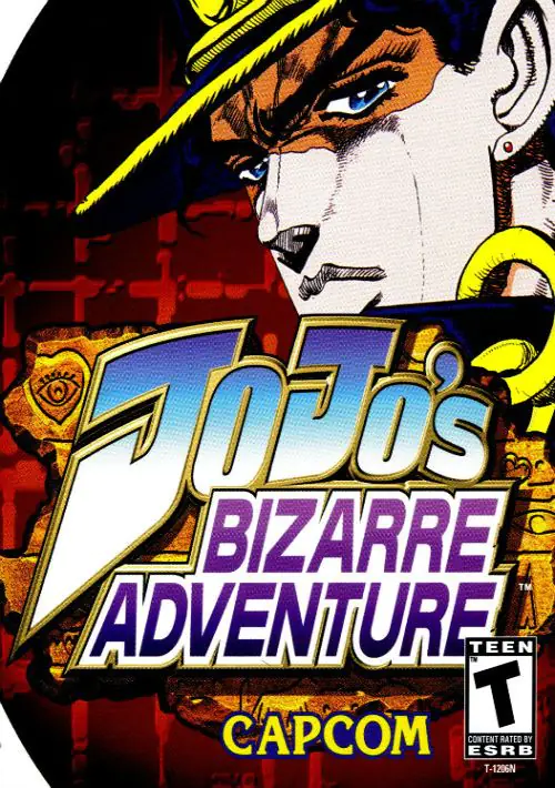 JoJos Bizarre Adventure