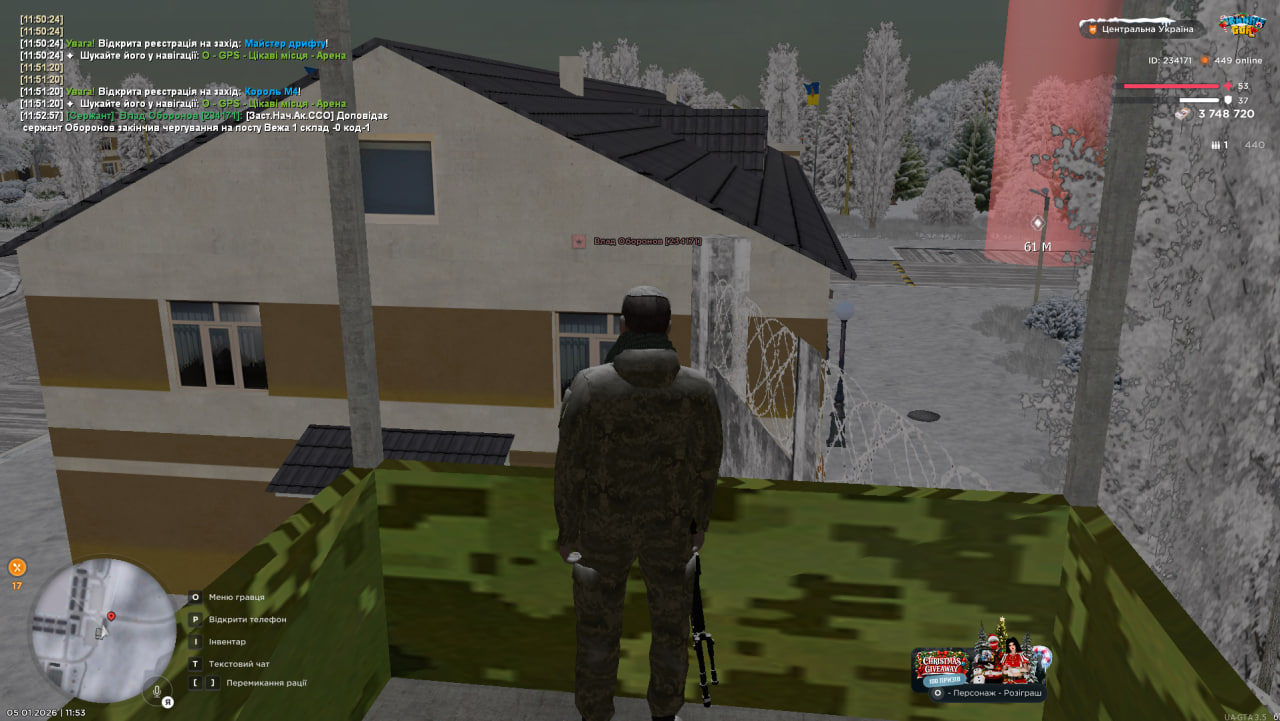 photo 2026 01 10 21 12 41