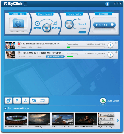 By Click Downloader 2.3.7 Multilingual + Portable