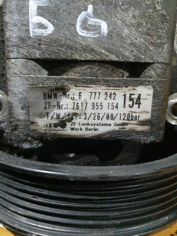 Насос гидроусилителя руля